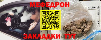 PSILOCYBIN Комсомольск-на-Амуре