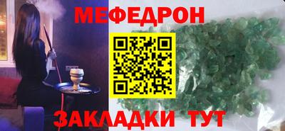 ПСИЛОЦИБИНОВЫЕ ГРИБЫ Краснодар