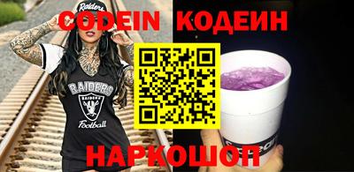 марки lsd Конаково