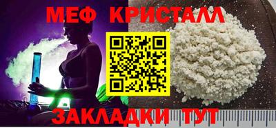 ПСИЛОЦИБИНОВЫЕ ГРИБЫ Краснодар