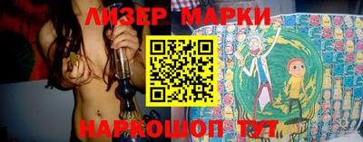 ПСИЛОЦИБИНОВЫЕ ГРИБЫ Краснодар