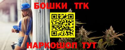 ПСИЛОЦИБИНОВЫЕ ГРИБЫ Краснодар