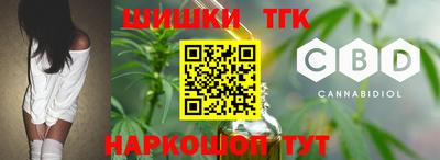 стаф Коммунар