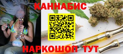 ПСИЛОЦИБИНОВЫЕ ГРИБЫ Краснодар