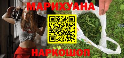 стаф Коммунар