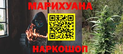 спиды Краснокаменск