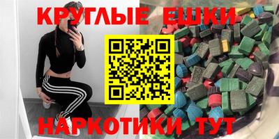 марки lsd Конаково