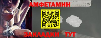 марки lsd Конаково