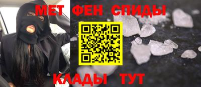 стаф Коммунар