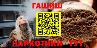 стаф Коммунар