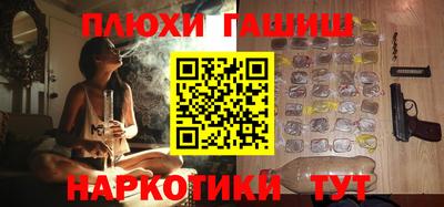марки lsd Конаково