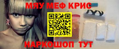 марки lsd Конаково