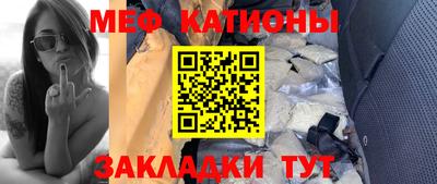 марки lsd Конаково